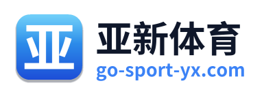 亚新体育